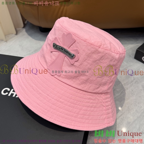 ũ������ ��Ŷ �� 15CH26718-7
