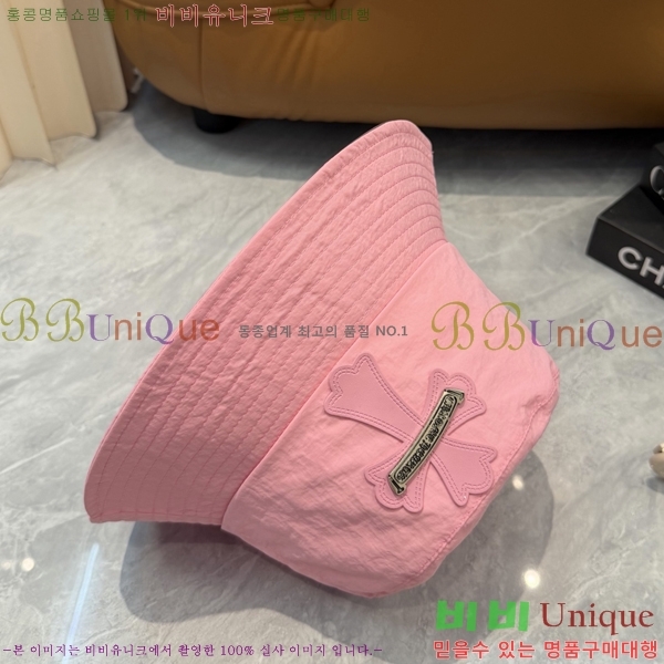 ũ������ ��Ŷ �� 15CH26718-7