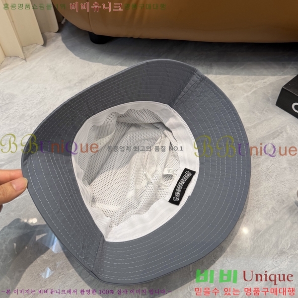 ũ������ ��Ŷ �� 15CH26718-3