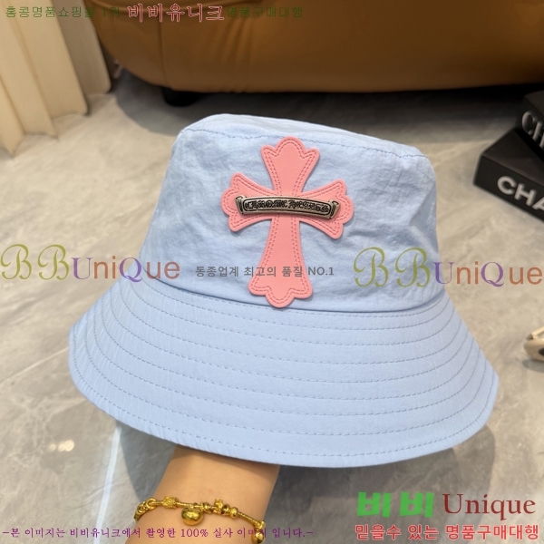 ũ������ ��Ŷ �� 15CH26718-2