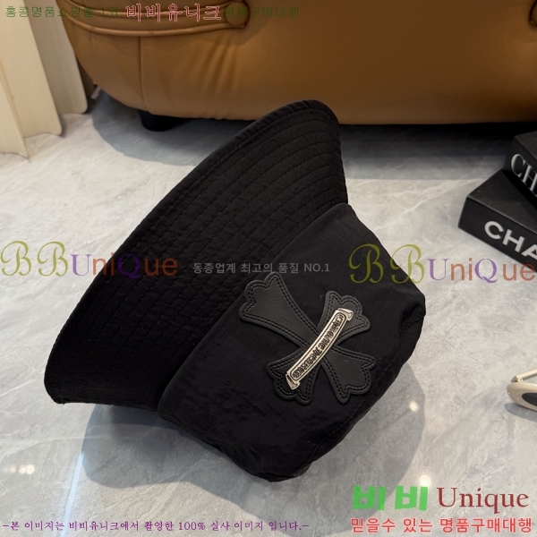 ũ������ ��Ŷ �� 15CH26718-1