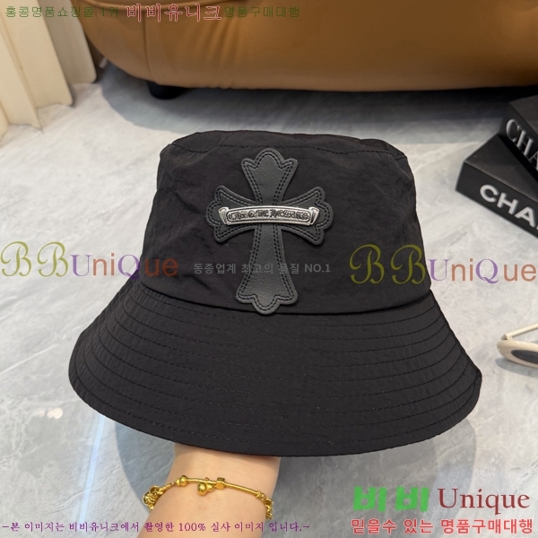 ũ������ ��Ŷ �� 15CH26718-1