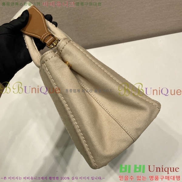 #����* ���� ũ�ν��� 1BG464-101