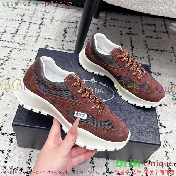 �������� ����� ����Ŀ�� 37PR267812-2 �� 4.5cm