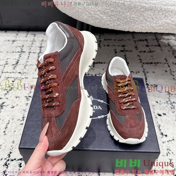 �������� ����� ����Ŀ�� 37PR267812-2 �� 4.5cm