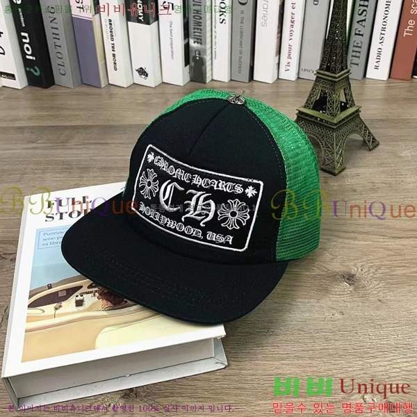 ũ������ ��ĸ ���� CH672842