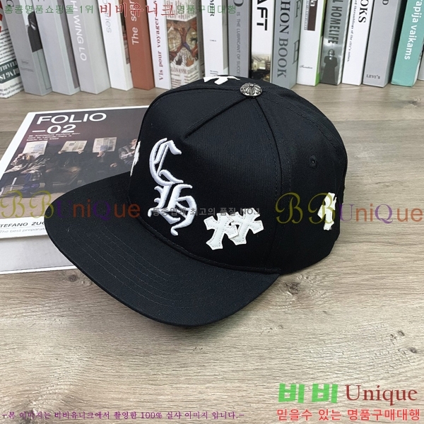 ũ������ ��ĸ ���� CH672843