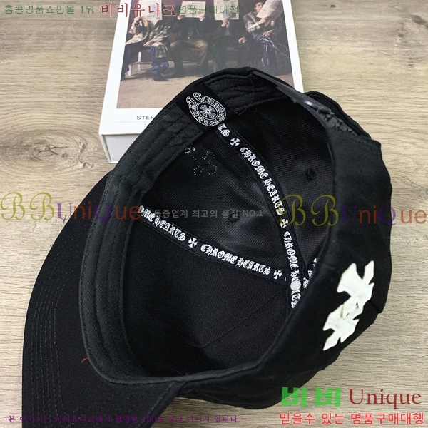 ũ������ ��ĸ ���� CH672843