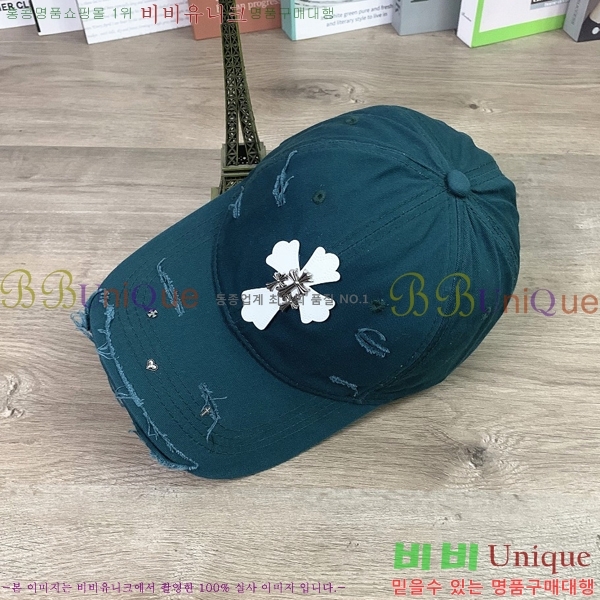 ũ������ ��ĸ ���� CH672841