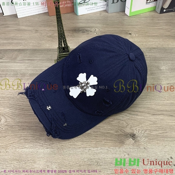 ũ������ ��ĸ ���� CH672841