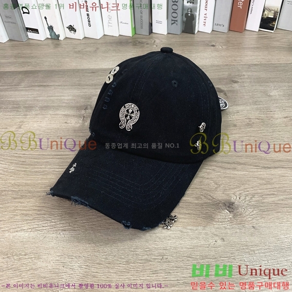 ũ������ ��ĸ ���� CH672839