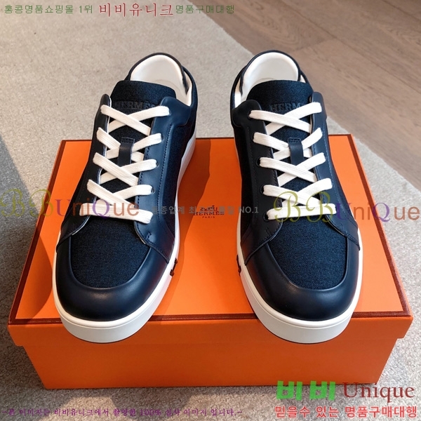 �������� �����޽� ����Ŀ�� HL2607330-4