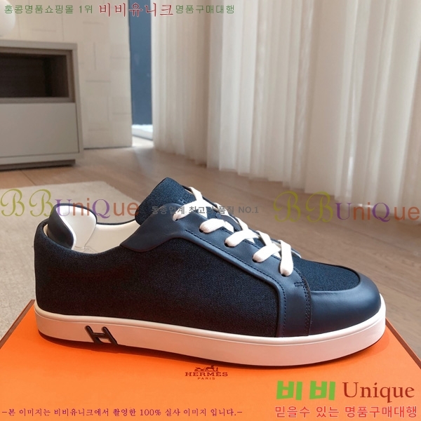 �������� �����޽� ����Ŀ�� HL2607330-4
