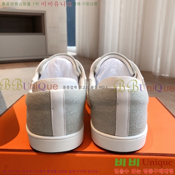 �������� �����޽� ����Ŀ�� HL2607330