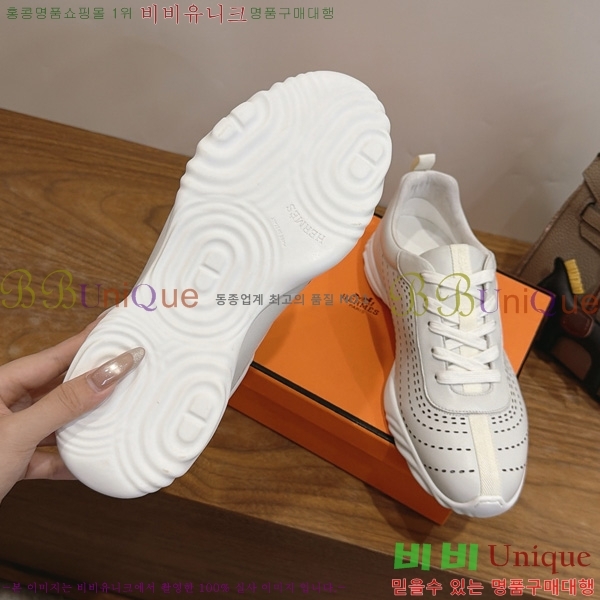 �����޽� ����Ŀ�� �������� HER54403