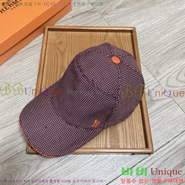 ���� �����޽� ���� 25HE28794-1