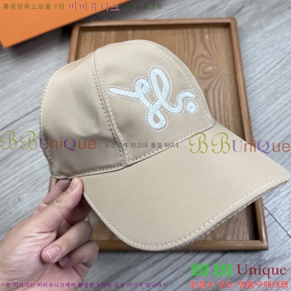 �������� �����޽� ��ĸ ���� 25HE28793-2