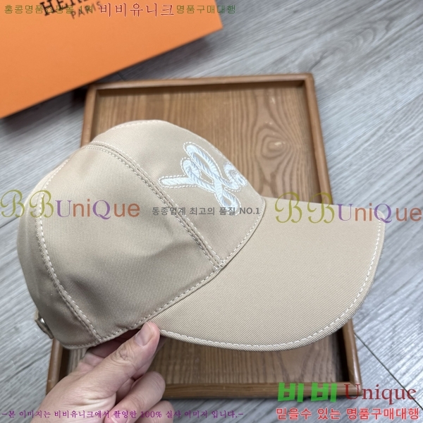 �������� �����޽� ��ĸ ���� 25HE28793-2