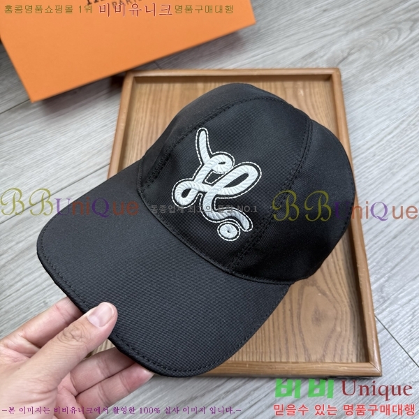 �������� �����޽� ��ĸ ���� 25HE28793-3 ����