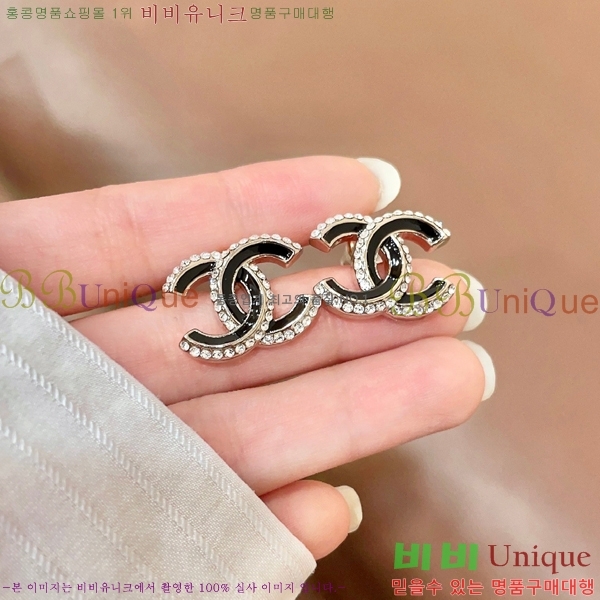 ��* �Ͱ��� CHA234563-5