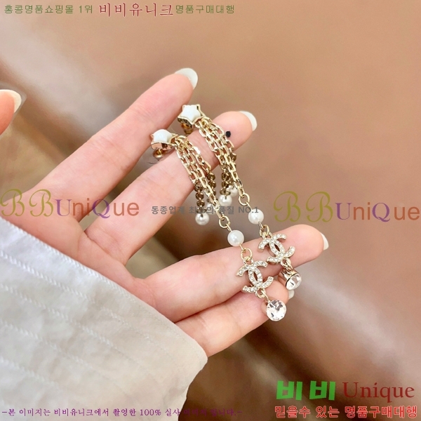 ��* �Ͱ��� CHA234563-7