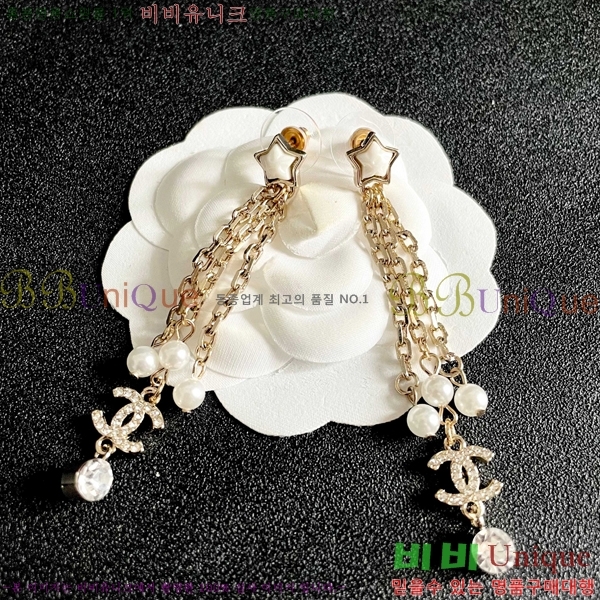 ��* �Ͱ��� CHA234563-7