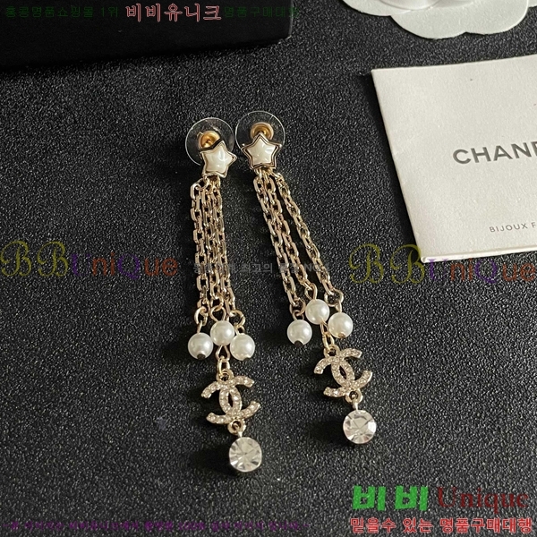��* �Ͱ��� CHA234563-7