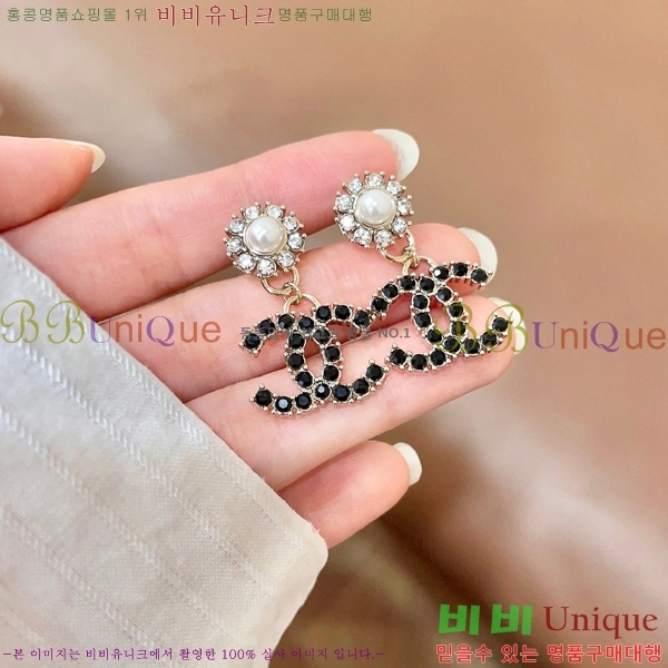 ��* �Ͱ��� CHA234563-8