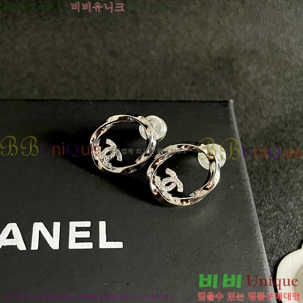 ��* �Ͱ��� CHA234563-14
