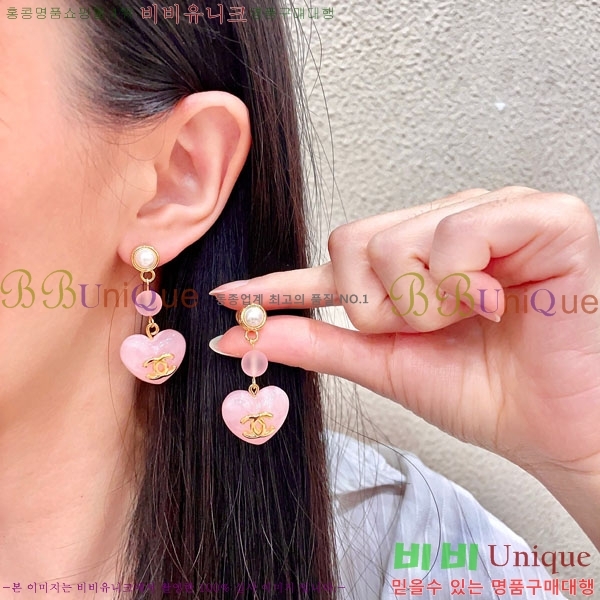 ��* �Ͱ��� CHA234636-4