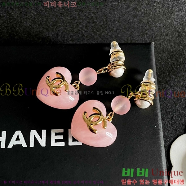 ��* �Ͱ��� CHA234636-4