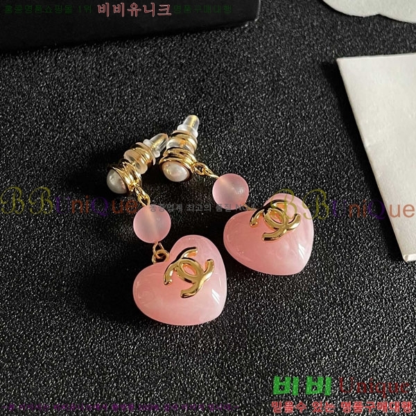 ��* �Ͱ��� CHA234636-4