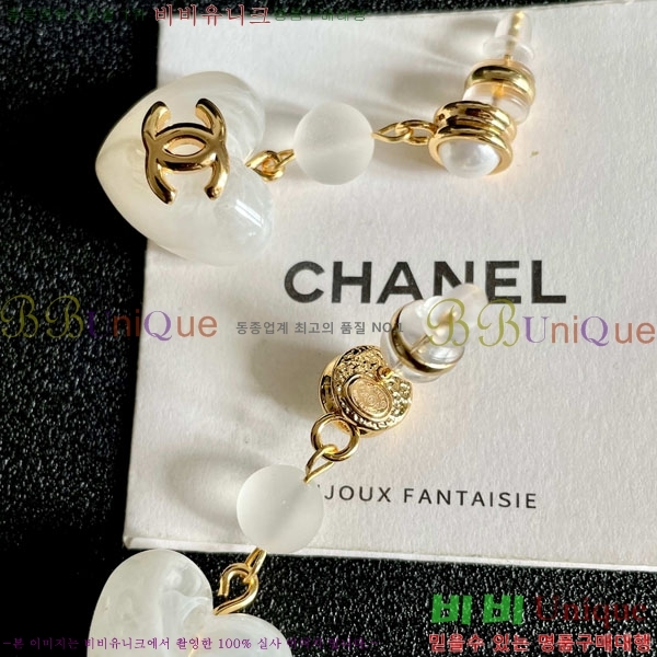 ��* �Ͱ��� CHA234636-5