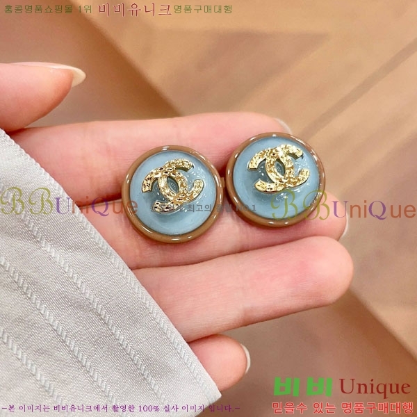 ��* �Ͱ��� CHA234636-2