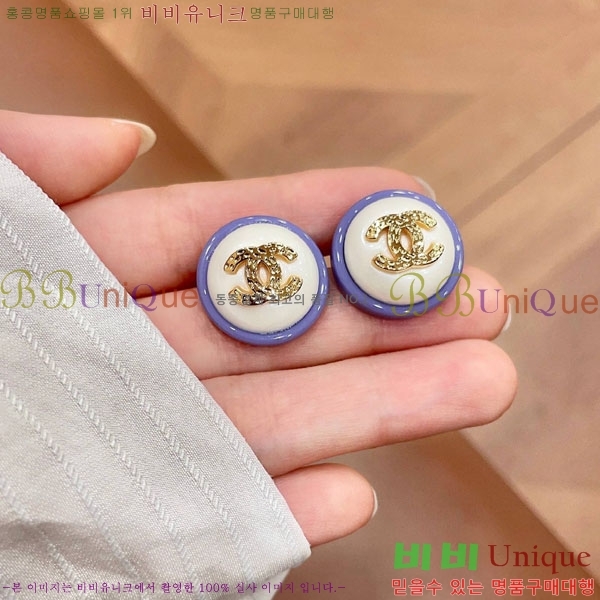 ��* �Ͱ��� CHA234636-3