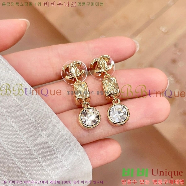 ��* �Ͱ��� CHA2104522-9