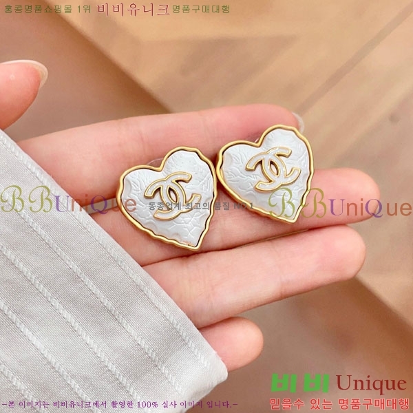 ��* �Ͱ��� CHA2104522-12