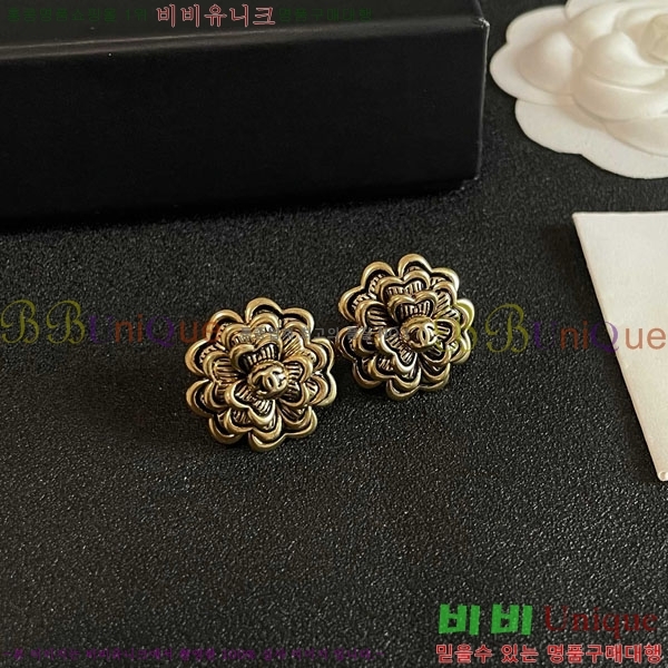 ��* �Ͱ��� CHA2104522-13