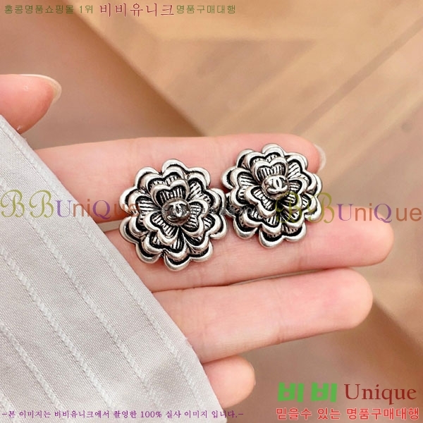 ��* �Ͱ��� CHA2104522-14