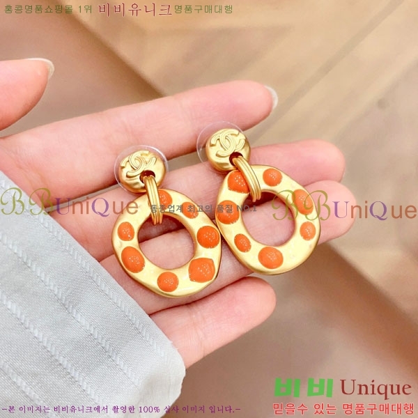 ��* �Ͱ��� CHA2104522-1