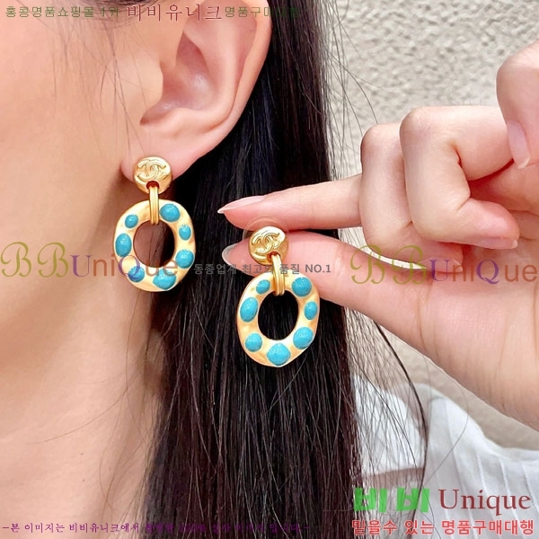 ��* �Ͱ��� CHA2104522-2