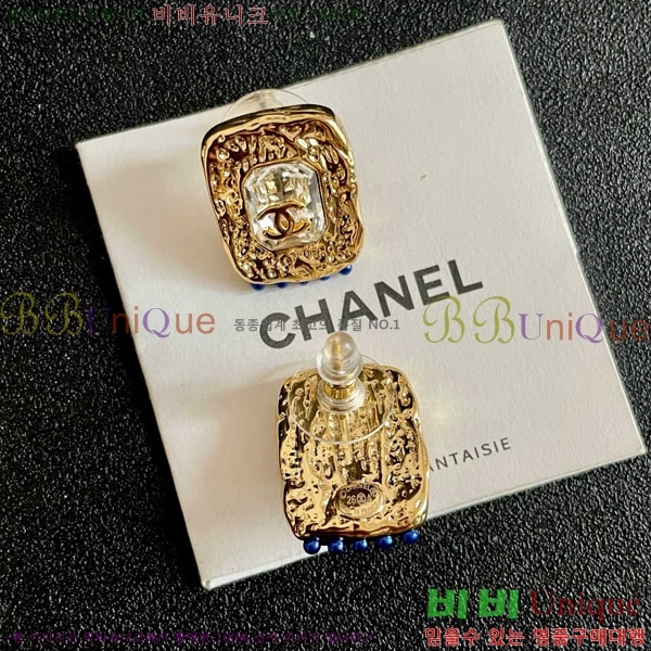 ��* �Ͱ��� CHA2104522-3