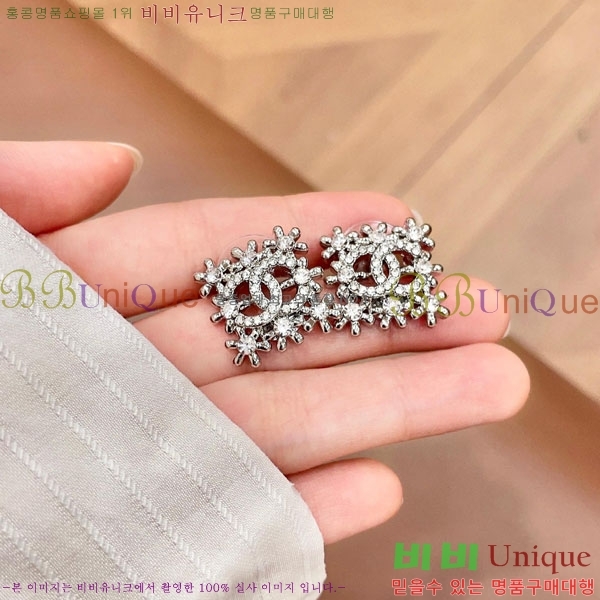 ��* �Ͱ��� CHA2104522-6