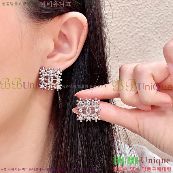 ��* �Ͱ��� CHA2104522-6
