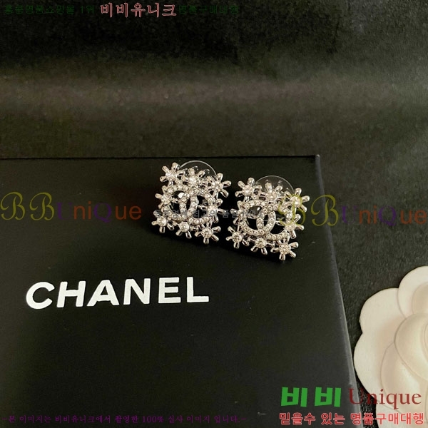��* �Ͱ��� CHA2104522-6