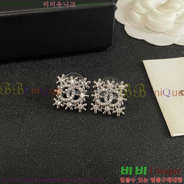 ��* �Ͱ��� CHA2104522-6