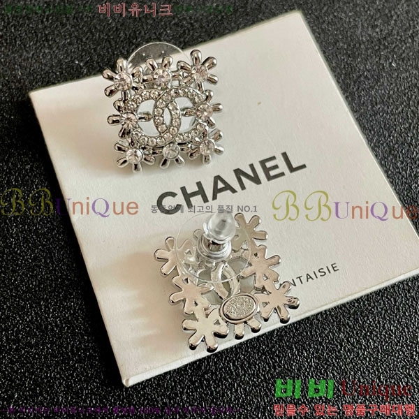 ��* �Ͱ��� CHA2104522-6