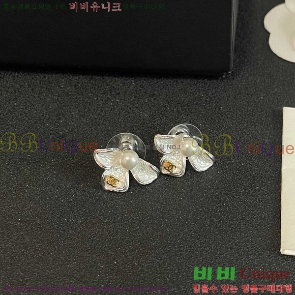 ��* �Ͱ��� CHA2104522-7