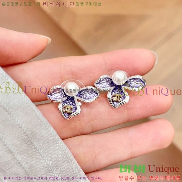 ��* �Ͱ��� CHA2104522-8