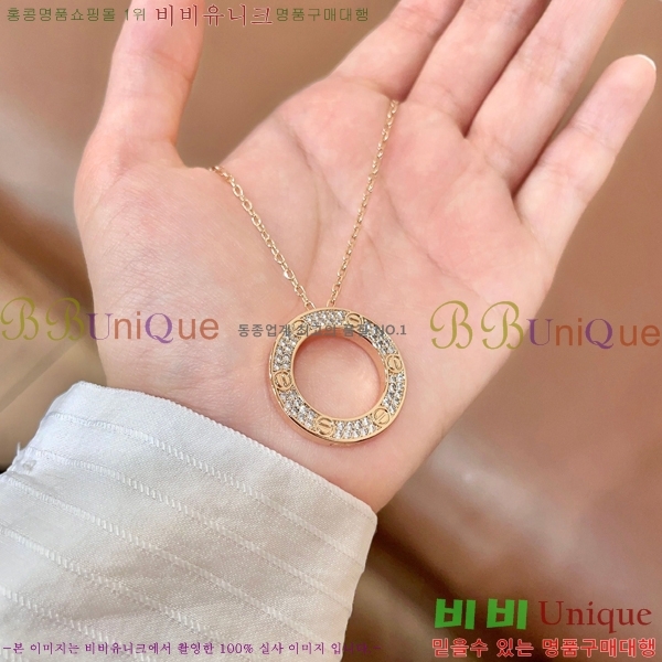 ���� ��쿡 ����� CA32057872-5
